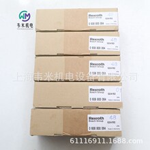 ��REXROTH��ʿ���Q�o�S��|��0608740202  E-007-S-A