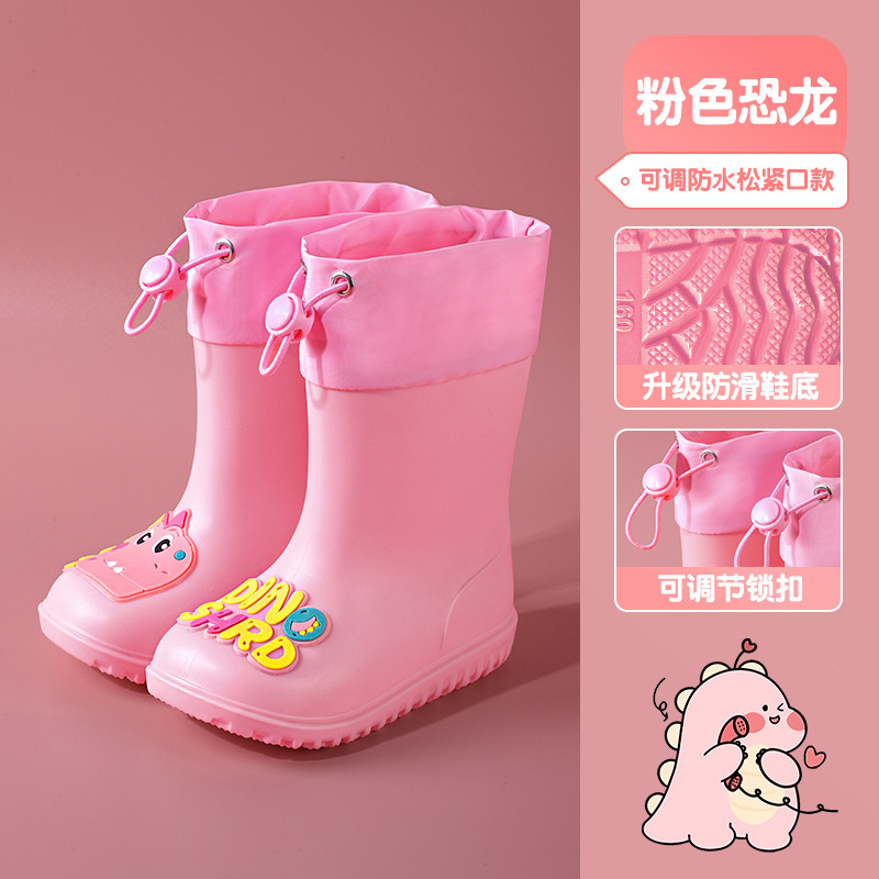 儿童雨鞋卡通可爱男女童防水雨靴宝宝小孩防滑水鞋学生胶鞋批发|undefined