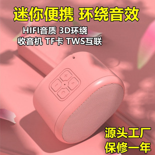 Q1�{�������S�����y������������TWS�o����푵�����С5.0���w