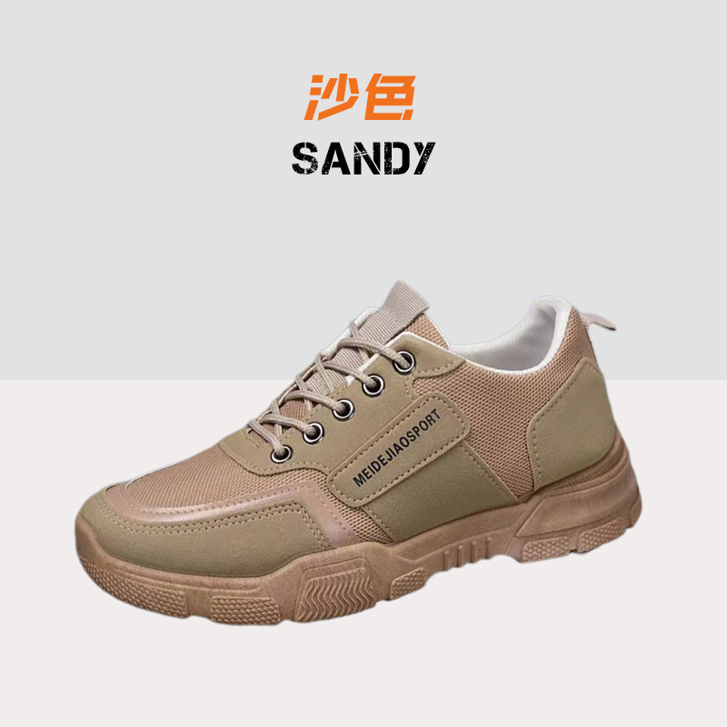 215-샌드 컬러 [박스형]