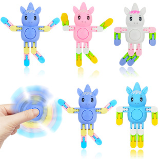 Cross-border hot selling unicorn finger gyro decompression toy changeable chain fingertip decompression children's toy wholesale