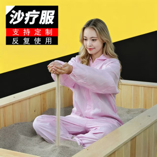֧�ֶ��Ʒ��o�ɳ�����B�w�B�m���B�w������ ���o늹������o�m��