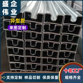 异型管;方管;镀锌管
