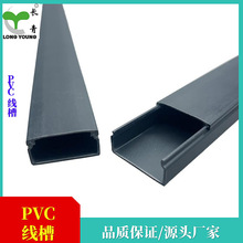 PVC�о������b������ȼ�侀�۹��I�����������늾��߾������S��
