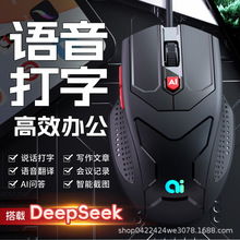 AIZоfԒַgDeepSeekhӛk