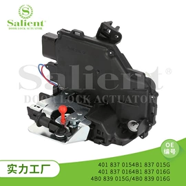 中控锁;车身及附件;扶手/把手