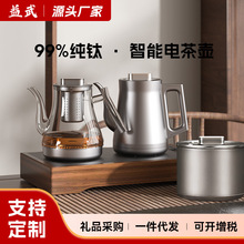 ���伃⁵ײ���ˮ늟�ˮ���p��ˮǶ��ʽ��������؟�ˮ���Ԅ���ˮ