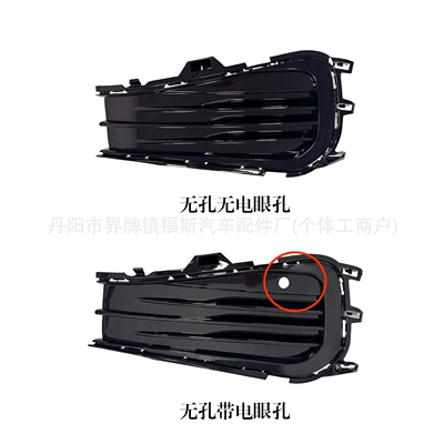 Light frame, 22-24 Models of Volkswagen Sagitar