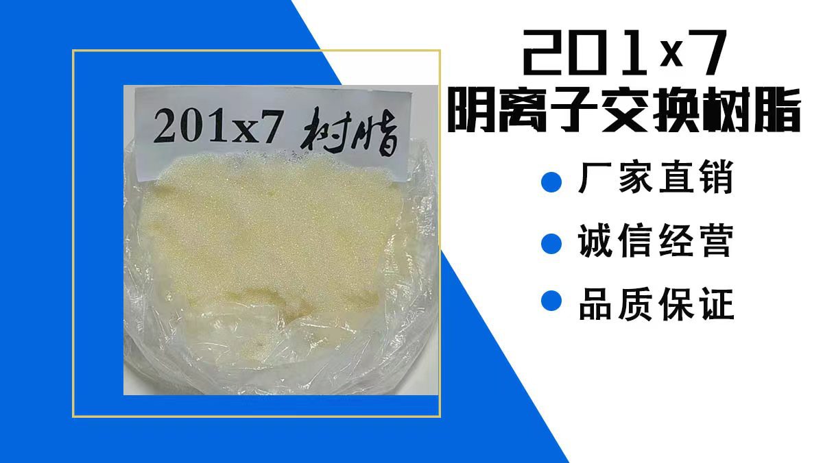 微信图片_20231217110712