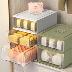 內衣收納盒抽屜式家用衣櫃衣物整理箱內褲襪子收納神器分格三合一