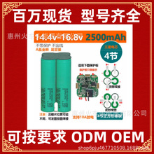 Samsung����25r늳ؽM 30q�������ԭ�b����18650 25R�늳�2500m