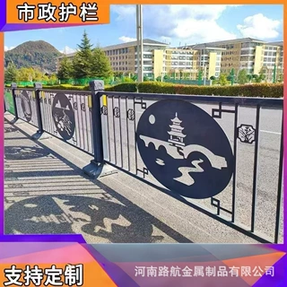 机非市政护栏城市道路分隔栏杆人行道安全隔离防护栏栅栏