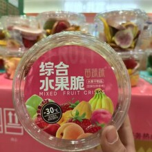 �����߾C��ˮ�����߲�ݮ��Ƭ�����������߲���ʳ�W�t