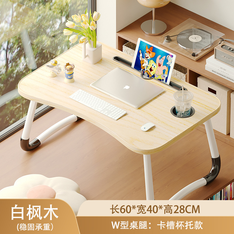 シンプルなUSBベッド小さなテーブルシンプルなデスク学生ライティングテーブルベッドコンピュータテーブル寮のベッドアーティファクト|undefined