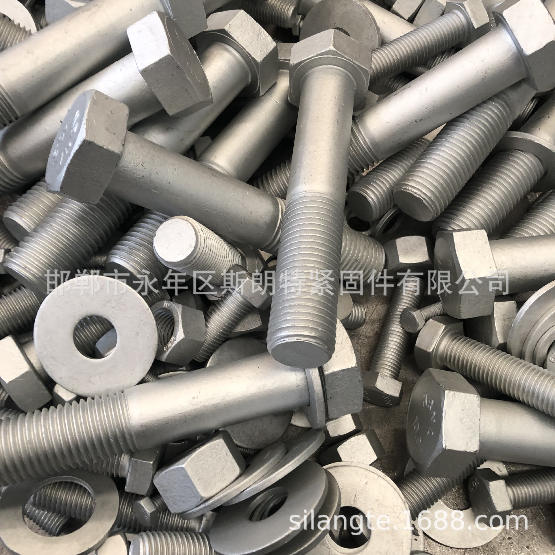 ���������ͷ��˨ISO4014����ͷ��˨ISO4016ϸ����˨ISO4015