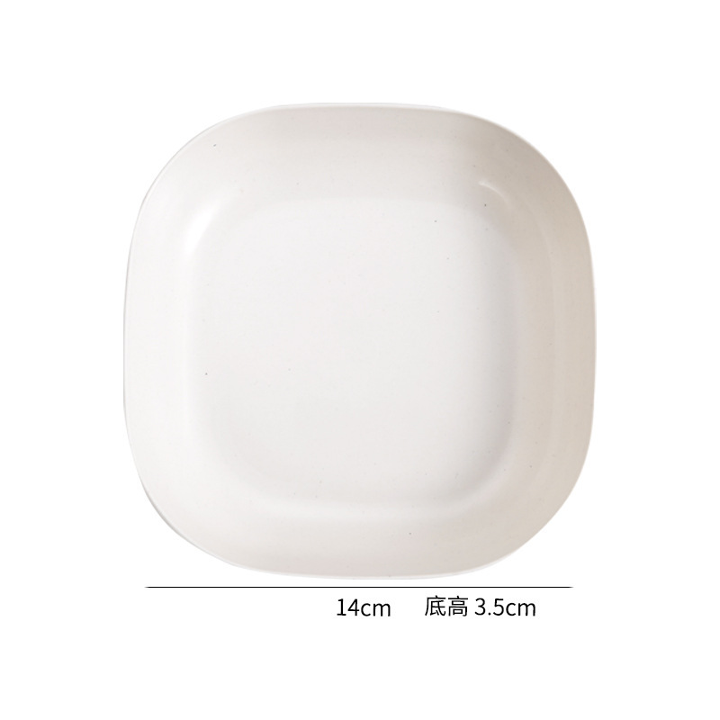 14.2cm 깊이 사각접시 베이지 (28g)
