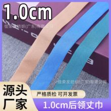 �F؛1cm�����ڰ�ɫ��ѝ��߅�l ��ɫ�o�pƽ���ɾo�� ��߅���o��