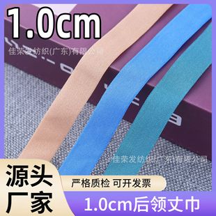 �F؛1cm�����ڰ�ɫ��ѝ��߅�l ��ɫ�o�pƽ���ɾo�� ��߅���o��