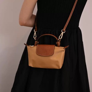 High-Quality Mini Large-Capacity Cosmetic Bag Single-Handle Portable Dumpling Bag Women's Mini Nylon Clutch Bag