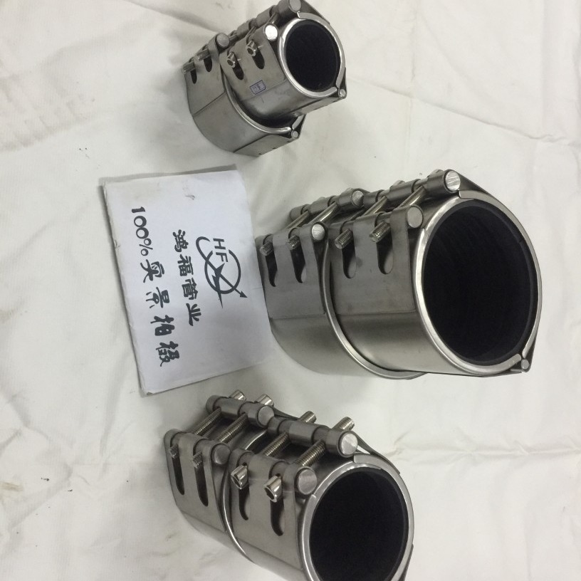 �ܵ�����������޲��� ������ʽ��©������� �ܵ���©������
