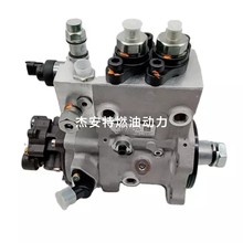 喷油泵612640080039 0445020245燃油泵适用于潍柴WP12 WP13发动机