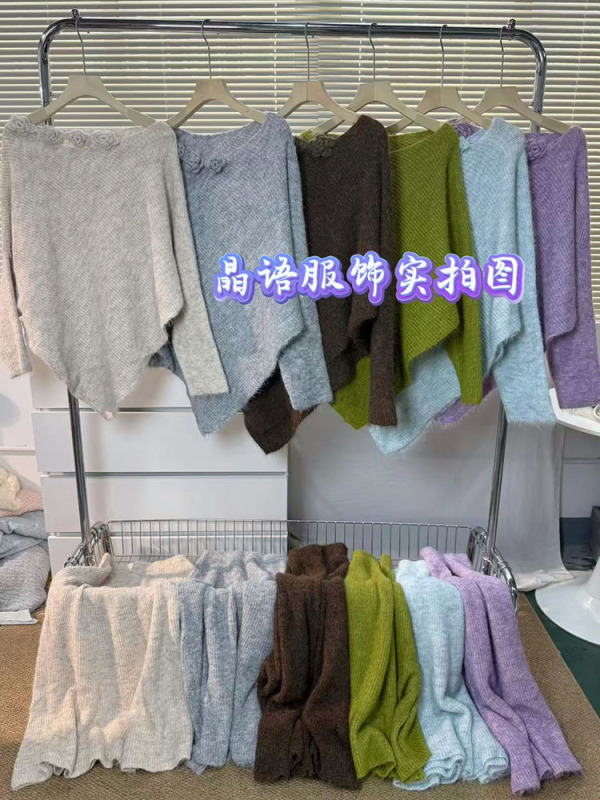 温柔风不规则下摆蝙蝠袖披肩套头毛衣半身裙二件套装秋冬整套穿搭|undefined