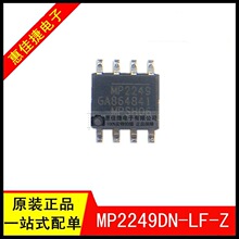 MP2249DN-LF-Z SOP8 ˿ӡMP2249 ������ѹ�� 1MHz 6V 3A ȫ��ԭװ