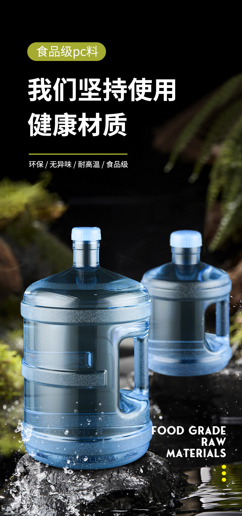 黑底小口桶_01_01.jpg