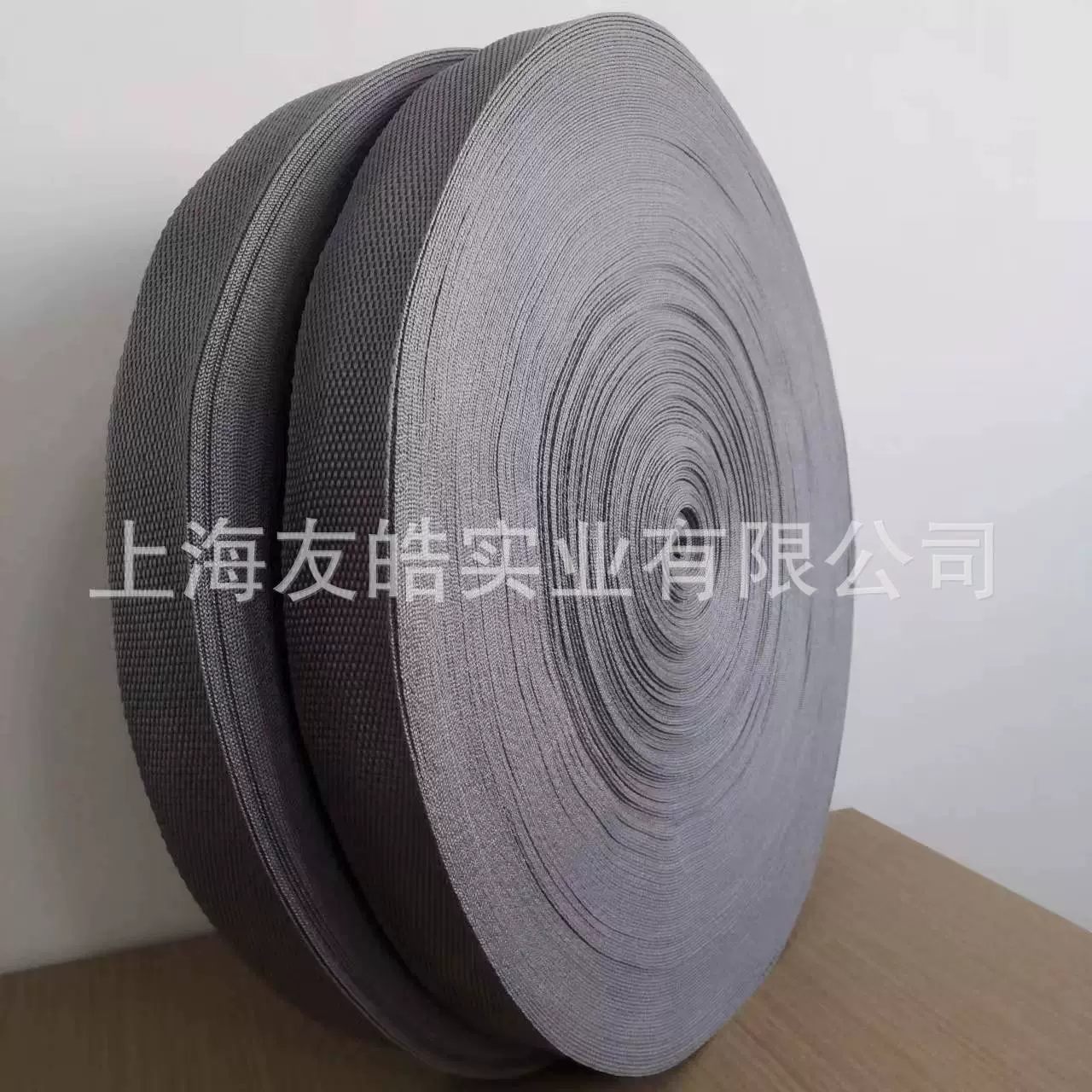 [Прямые поставки с завода] Полипропиленовый материал Стандартная тканая упаковочная лента Обувь и шляпы Ремень для регулировки края багажа