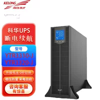 Куол UPS источник бесперебойного питания YTR3310-J/YTR3315-J/YTR3320-J/KVAKW длительное время работы батареи