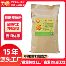 �����A���25kgС�����ը�u������ըС�Ԍ���Դ�^�Sֱ��֧�ֶ���