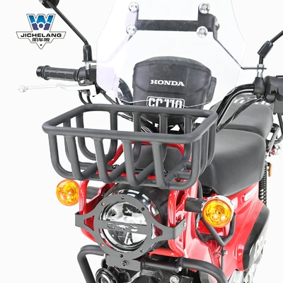Muscle car Wolf suitable for Honda baby beast CC110 bumper vegetable basket middle shelf tail frame lampshade modification parts carbon steel (Motorcycle bumper) - front-vegetable-basket-thickened-carbon-steel