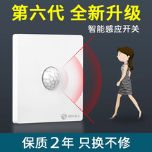 ���w�Б��_�P�t�⾀����220V�ǵ���86��������_�ӕr����������