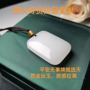 �½���Ȼ��z��o���Ƹ�ڵر�����ʯ������Ů�������Ʒ���l���C