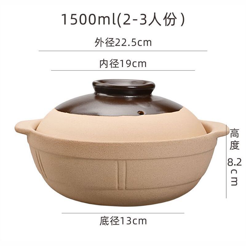 陶磁器の炭素炉のボイラーの旧式の家庭用のスープの土鍋の商用の泥の炉の囲みの焼肉のストーブの港式は炉を打ちます|undefined