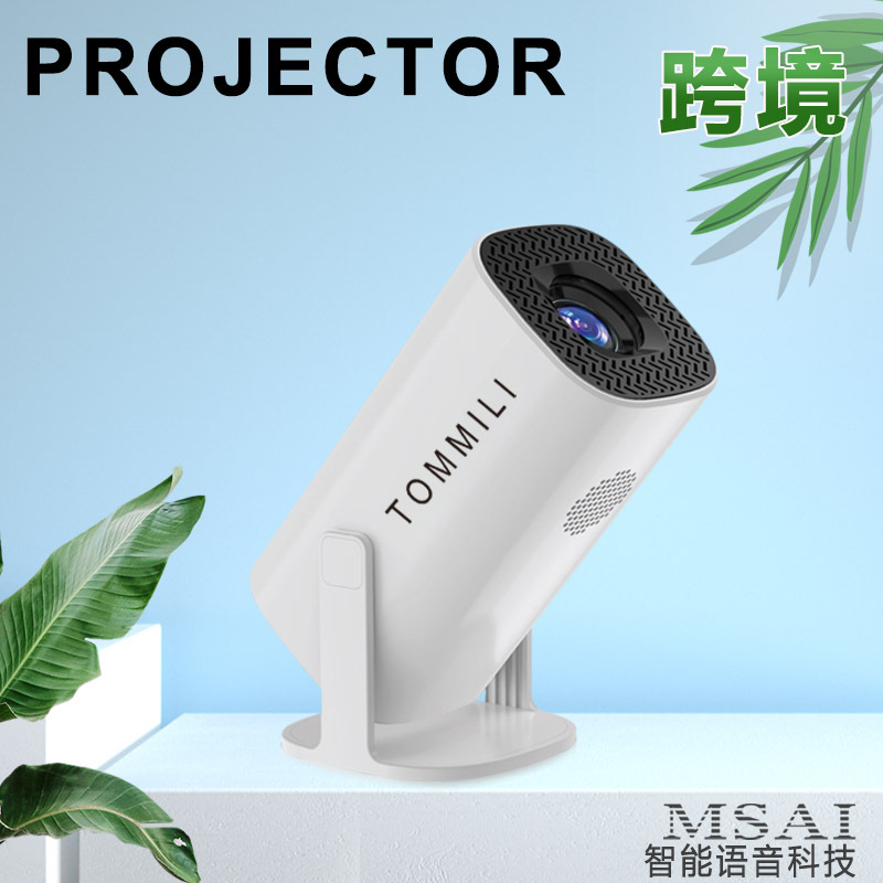 Comercio exterior transfronterizo P30 proyector doméstico portátil al aire libre 4K video teléfono móvil con pantalla proyector fuente de fábrica de cañón