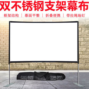 ����¶�IͶӰ�xĻ�����LͶӰĻ��֧��ͶӰ��Ļ�������ۯB�ӰĻ��