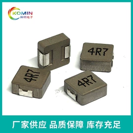 连接器;电感器;铝电解电容器