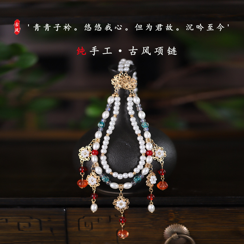 古装马面裙配饰中式璎珞唐风女项链背云古风明制汉服配饰百搭项圈