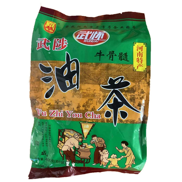 1 bag of beef bone marrow