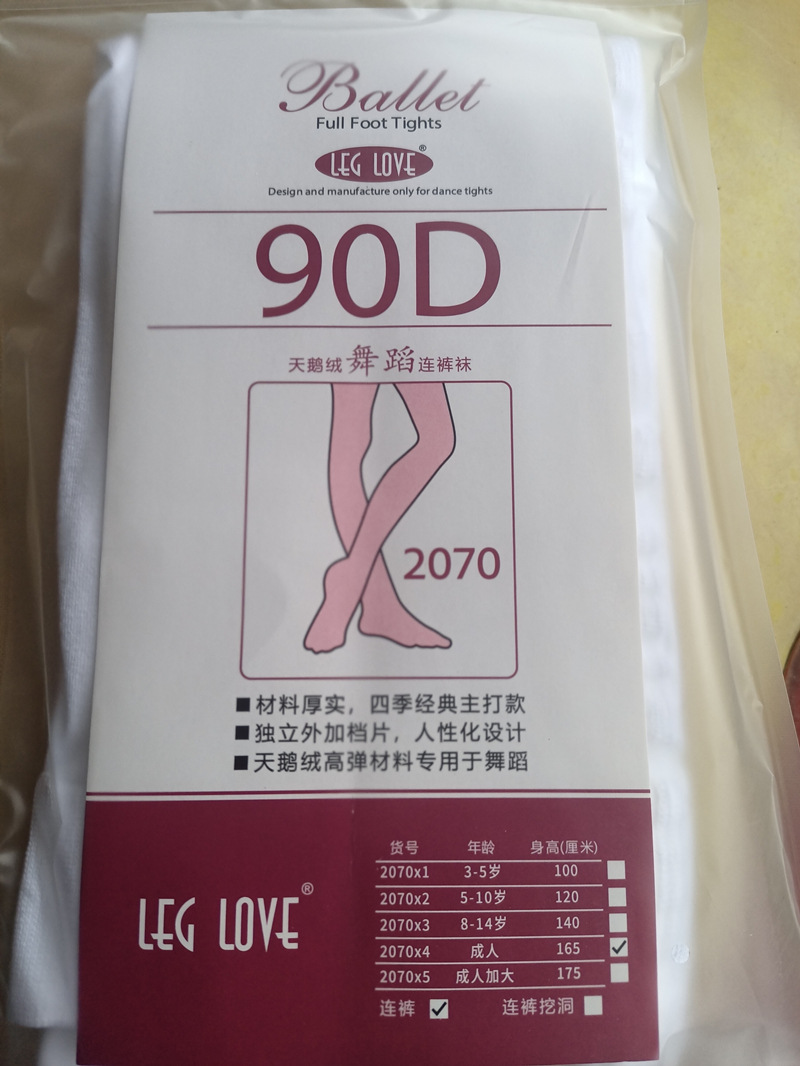 IMG_20231215_145658_副本.jpg
