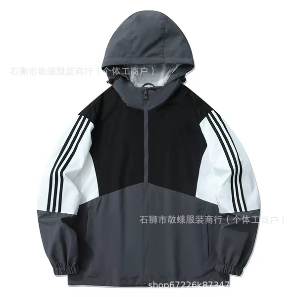 Black and gray