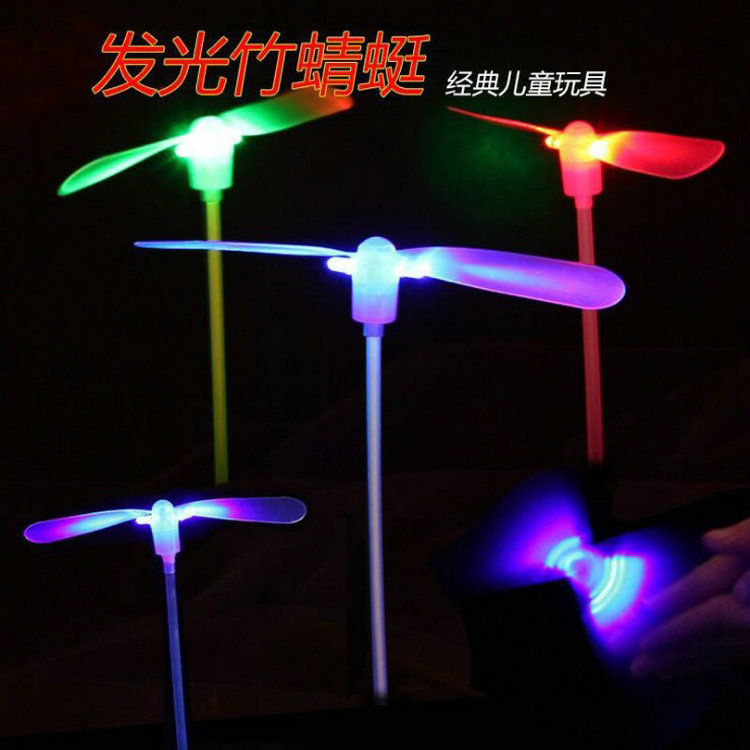 Glowing Bamboo Dragonfly Flash Bamboo Dragonfly Flying Fairy Toy Street Stall Batch Hot Selling Luminous Flash Toy
