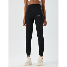 外贸瑜伽裤女透气九分弹力打底收腹提臀裸感运动健身裤外穿紧身裤