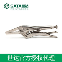 ������Ȩsata���� ������д���ǯ9�� 71302