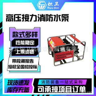 ���U�ȞęC�ӱ��h�̽����߉���������ˮ�øߓP�̜���Ԯ��ˮ��