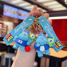 卡通怪兽长毛怪钥匙扣挂件汽车包包大眼蓝怪可爱钥匙链小礼品公仔