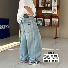 �����д�ͯ���fţ���Lѝ2026�����¿�r�Ќ��Ɏ����Lѝ����ͯ�b