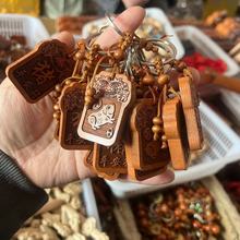 ��ľ��Ф耳׿�ľ�|耳�Ȧ����YƷ���ι�ˇƷľ�|ʮ����Ф���