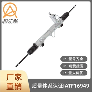 This steering gear is suitable for Ford MUSTANG models from 1999 to 2004, part number 2R3Z-3504-BARM